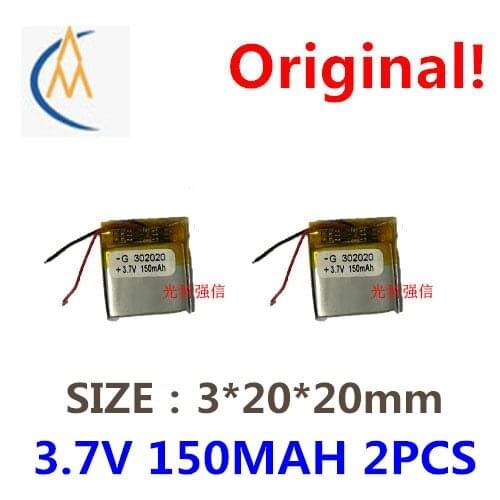 2PCS Brand new 3.7V polymer lithium battery 302020 150mah MP4 Bluetooth speaker / device / mini 3D glasses toy car