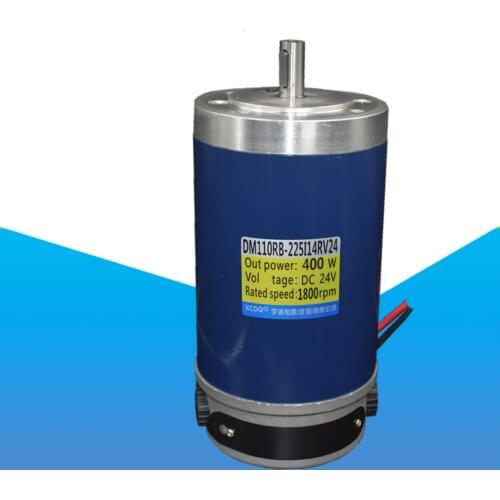 400W 12V 24V 1800rpm DC optical axis high-speed motor, forward and reverse, adjustable speed, high torque