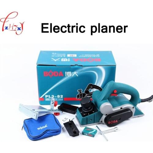 Household hand-press planer small press planer for woodworking electric planer woodworking tools 220V 600W 1PC