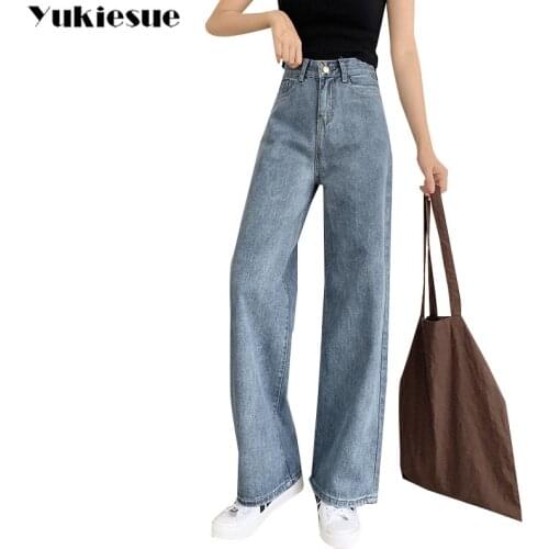 Vintage ladies boyfriend jeans for women mom high waisted jeans woman casual wide leg trousers korean streetwear denim pants