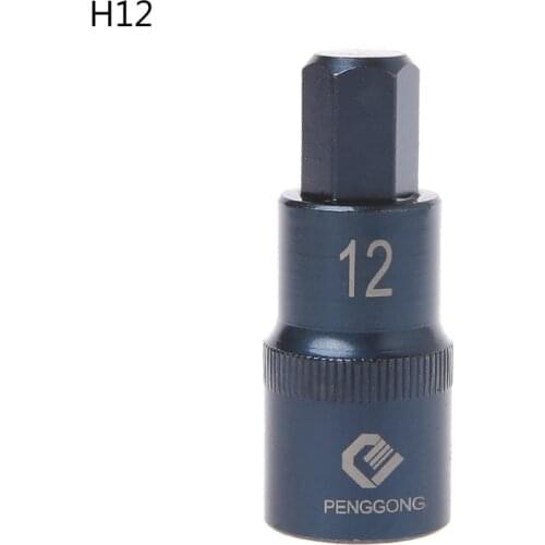 Hexagon Screwdriver Socket Multi-Function Hand Tools Drill Bit Hand Tool Socket