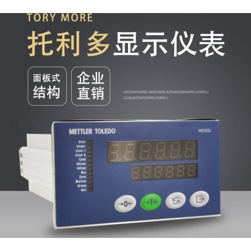 Toledo IND-320L (XK3123) weighing control display instrument with RS485/4-20mA output RS485/232