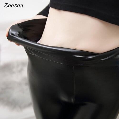 ZooZou Women's Insulated Trousers