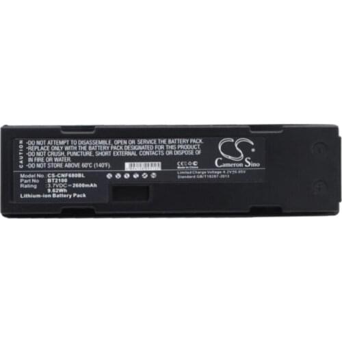 Cameron Sino 2600mAh battery for CINO 680BT F680BT F780BT BT2100 BarCode, Scanner Battery