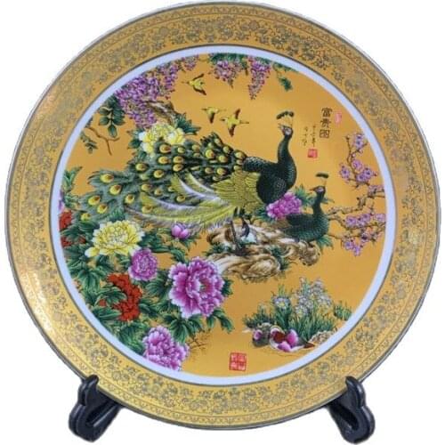 Chinese Old Porcelain Pink Rich And Noble Pattern Gilt Edged Plate