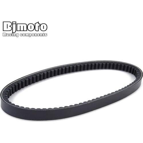 Motorcycle Drive Belt For Yamaha XN125 XN150 TEOS XQ125 XQ150 Maxter YP125 YP150 Majesty YP 125 Skyliner 5DS-17641-00
