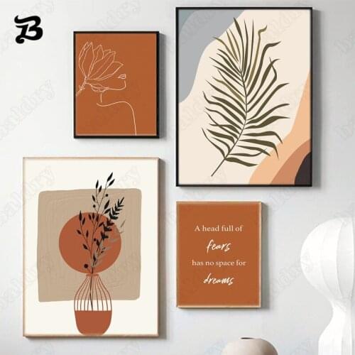 Abstract Brown Canvas Painting Wall Art Character Line Quote and Leaves Minimalist Posters and Prints Wall Pictures Home Decor