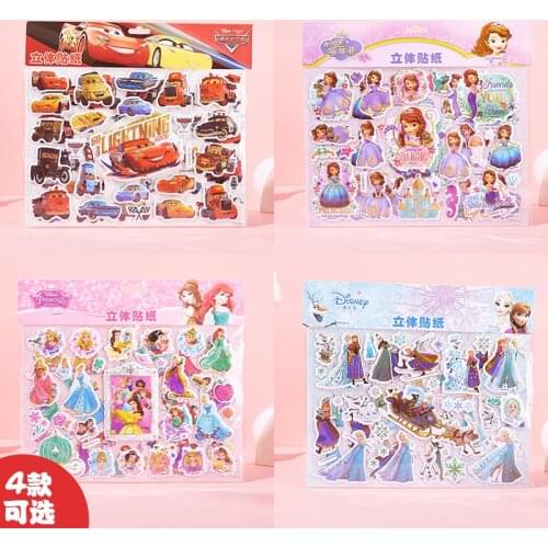 Disney Frozen 2 Sofia Princess Cars Stereo Stickers For Girls Diy Cosmetic Anime Sticker Kids Toys Dress Up Pattern 3d Sticker