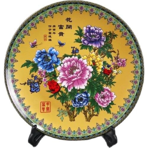Jingdezhen Porcelain Famille Rose (Flower Blossoming Fortune) Pattern Appreciation Pan Ancient Porcelain Collection