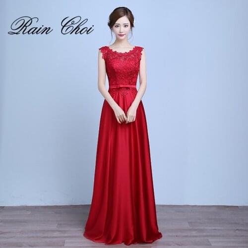 Formal evening dresses 2020 Vestido de Festa A-line Lace Up Back Formal Party Gown