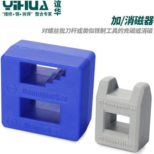Yihua YIHUA Magnetizer, Demagnetizer, Tweezers, Screwdriver, and Magnetizer