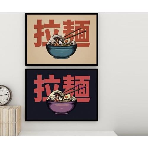 Japanese Hokusai Ramen Wall Print Pictures Vintage The Great Wave off Kanagawa Posters Art Canvas Painting Kitchen Shop Decor