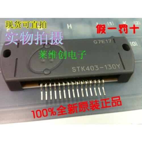 100% New&original STK403-130Y