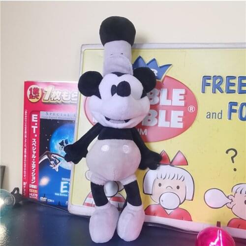 DISNEY Mickey Mouse Black & White STEAMBOAT WILLIE Stuff Plush Doll 25cm