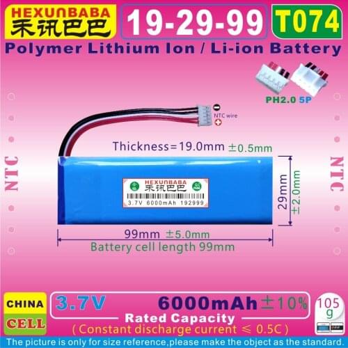 [T074] 3.7V 6000mAh [192999] PHR2.0/5P NTC;Five 5 Wire;Polymer Li-Ion Battery For JBL / Harman Kardon Speaker