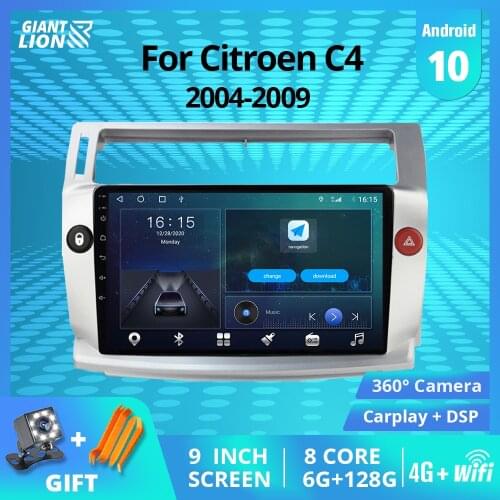 Car Radio For Citroen C4 C-Triomphe C-Quatre 2004-2009 Multimedia Video No 2 Din Dvd Player Android 10 GPS Navigation Accessory