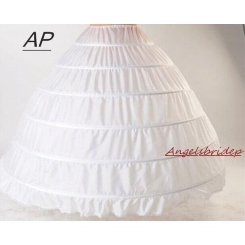 Janiroriy Lush Petticoats