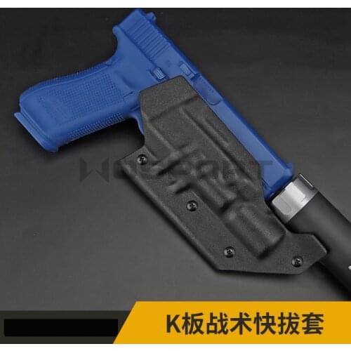 Lightweight Kydex Tactical Holster（TYPE-2 X300