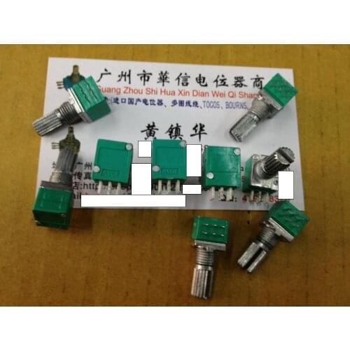 1pcs/lot Audio / amplifier / high-precision 10% double potentiometer RK097G A20K A50K A100K