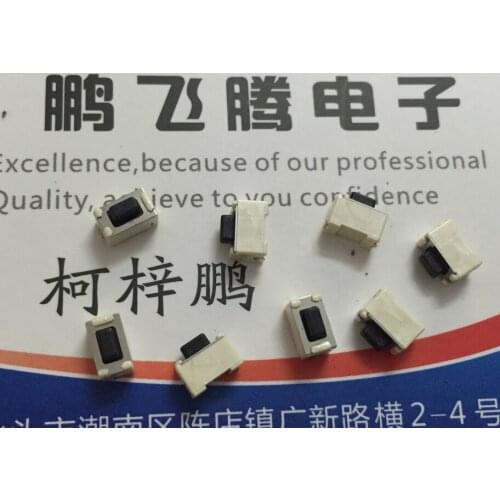 10PCS/lot Imported Japan ALPS SKQMBAE010 touch switch 3.5*6*4.3 patch 2 feet remote control button