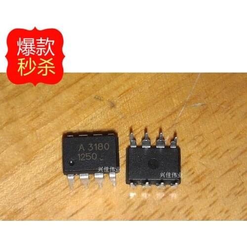 10PCS New original authentic A3180 HCPL-3180 HCPL-A3180 DIP8 optocoupler spot