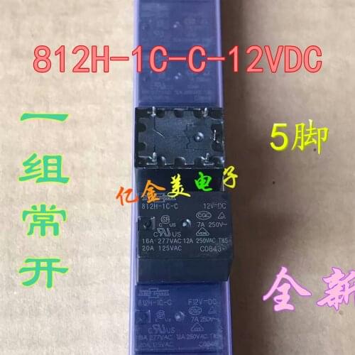 812H-1C-C 12vdc 5-pin switch a car relay
