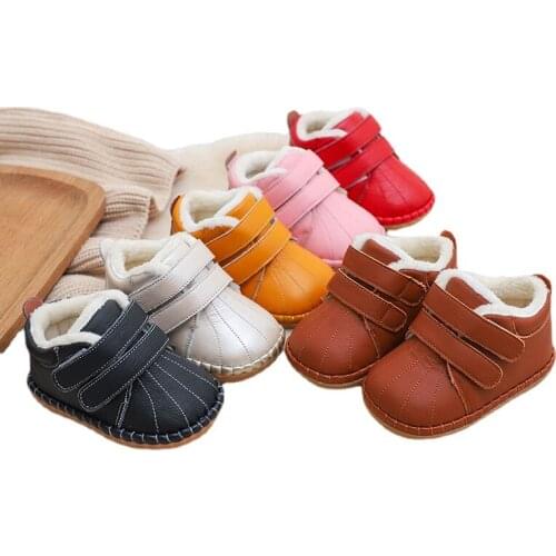 Bekamille Winter Shoes For Girls