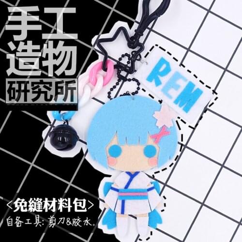 Anime Re: Life in a Different World From Zero Rem Keychain Handmade Toys Stuffed Plush #5827 for Kids Children Birthday Gift