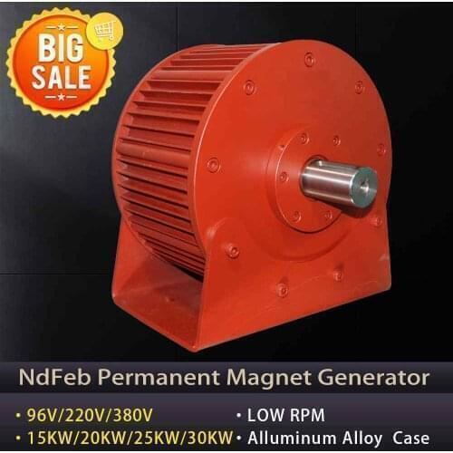 30KW /30000W PMG Low RPM AC 220V 380V Permanent Magnet Generator Low Torque Three Phase Generator 30KW PMG Low RPM AC 220V