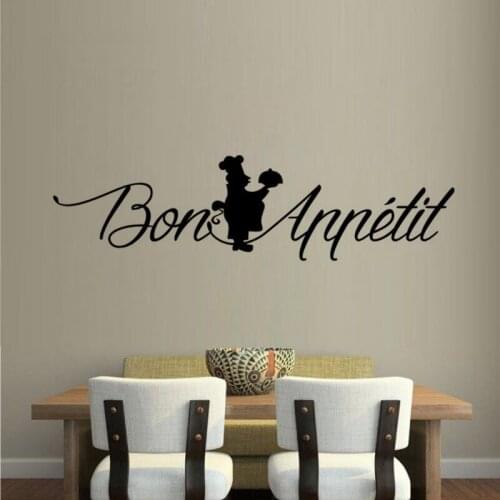 KUCADA bonne appetit wall sticker for home decoration diy wallpaper black removable kitchen decal wall decor WP1526