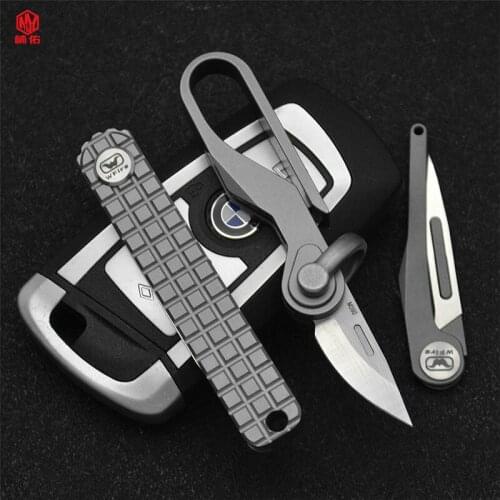 Titanium Alloy Mini Keychain Utility Knife Portable Foldable Multifunctional Outdoor EDC Emergency Medical Knife Without Blade