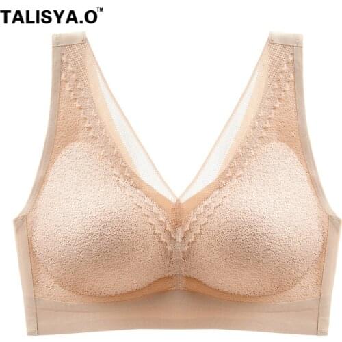 TALISYA.O Seamless Bras For Women Lace Soft Push Up Latex Sport Lingerie Wire Free Bralette With Pad Dropshipping New Hot 2021