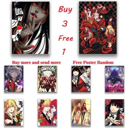 Kakegurui Anime Poster Poster Art Home Room Decoration White Coated Paper Wall Poster Prints