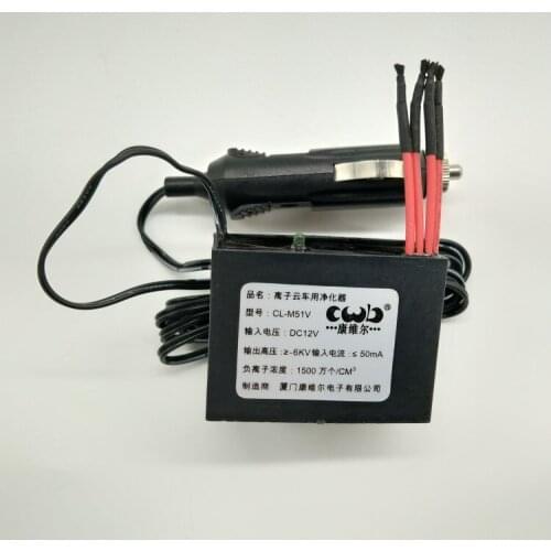 Car Air Purifier PM2.5 12V Negative Ion Generator Module