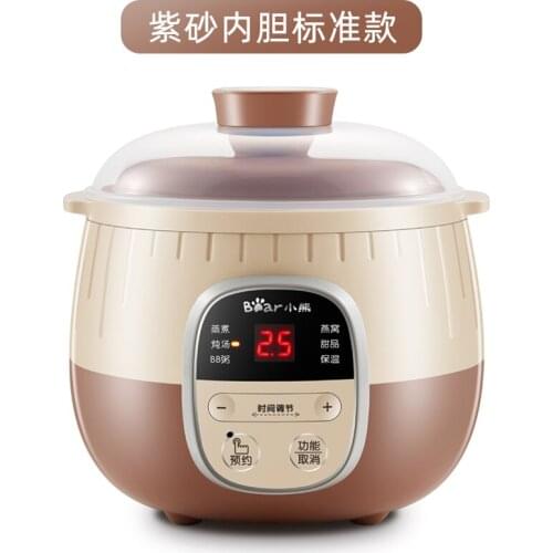 Household Mini Electric Stew pot Intelligent slow cooker automatic Electric stew pot Ceramic sous vide cooker porridge soup pot