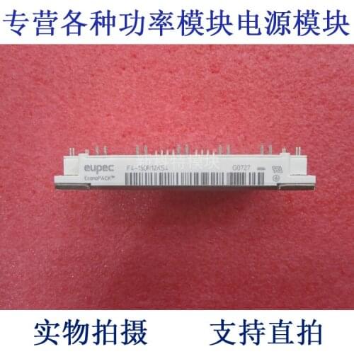 F4-150R12KS4 150A1200V IGBT