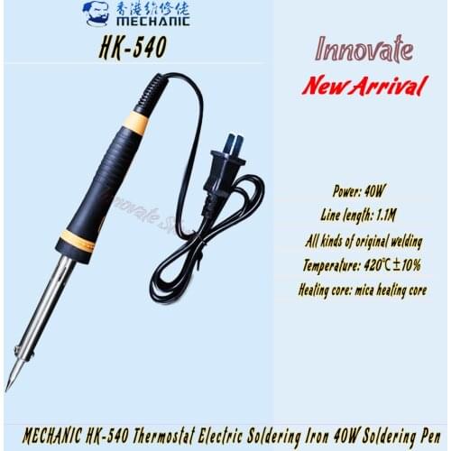 MECHANIC HK-540 Electric Soldering Iron External Heat Type Constant Temperature 40W Welding Pen Welding Maintenance Tool