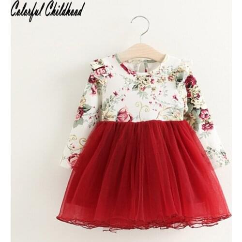 Princess girls dress little girls floral party dresses kids birthday ball gown wedding clothes Christmas Dress