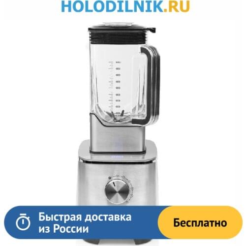 Princess Kitchen Appliances