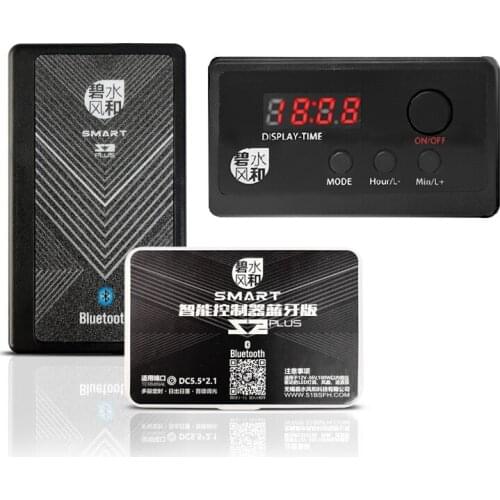 S2 PRO/PLUS Aquarium LED Light Dimmer Controller Modulator Fish Tank Light Lamp Controller Intelligent Lighting Timing Dimming