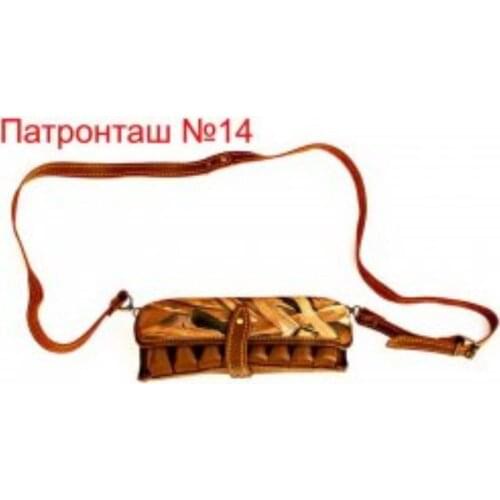 Семин Accessories For Hunting Weapons