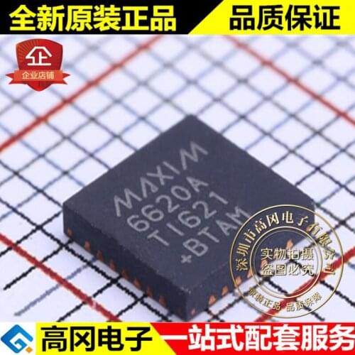 5pieces MAX6620ATI+ TQFN-28 6620A MAX6620 MAXIM