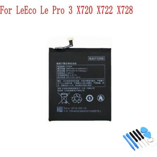 Ansheng LeEco PRO 3 X720 Phone Batteries