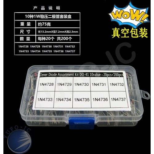 10value 1W Zener Diode kit 1N/4728A 4729A 4730A 4731A 4732A 4733A 4734A 4735A 4736A 4737A 3.3/3.6/3.9/4.3/4.7/5.1/5.6/6.8/7.5V