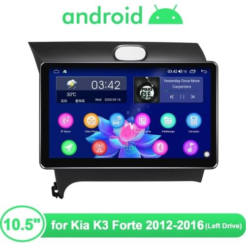 Central Multimedia Head Unit Android 10 Car Stereo Radio For KIA Cerato K3 forte 2012 2016 Wireless Carplay Reverse Camera DVR