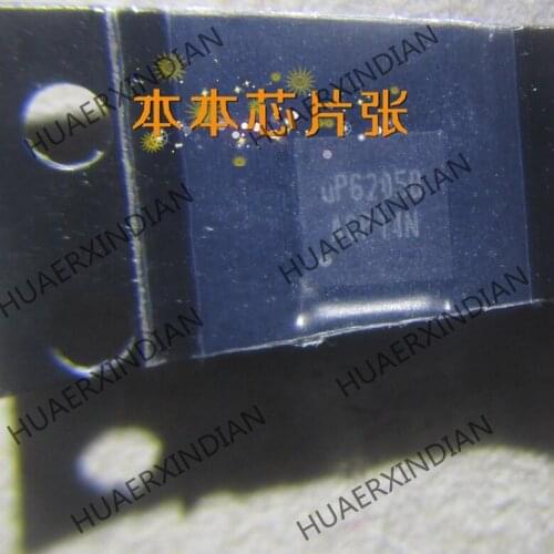 New UP6205B 4 high quality