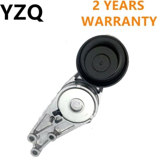 06B 903 133 E 2.0TSI Serpentine A/C Belt Tensioner Idler Pulley Kit For Audi A4 Quattro A4 A6 C6 A4 Cabriolet 6PK1570 06B903133E