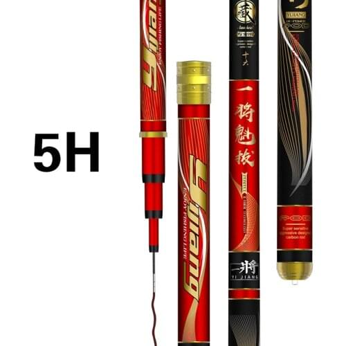 5H 6H 7H Hardness Taiwan Fishing Rod Black Pit Carp Fishing Poles Hand Olta Carbon Fiber Fishing Canne De Pesca Fishing Tackle