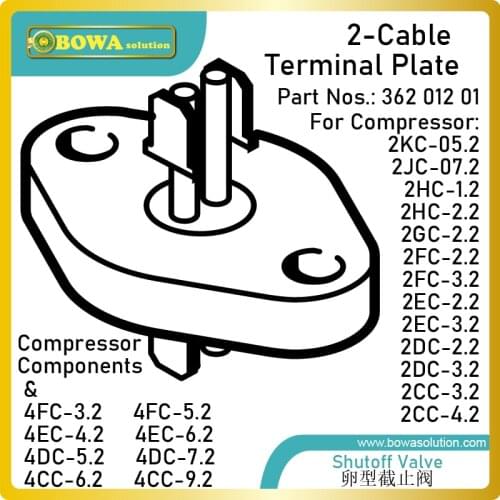 2 cable or 4 cable connection terminal plate complete is designed for small capacity recipricating semi-hermetic compressors