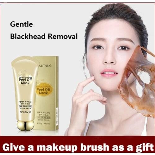 80G Remove Blackhead Tear Pull Mask Oil control Shrink Pore Improve Rough Skin Acne Blackhead Remover Mask Face Moisturizing